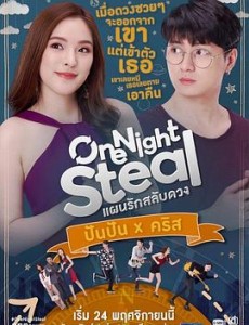 ̩��һҹ�����������