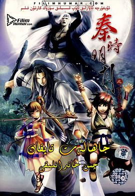 ��ʱ����֮�ٲ��ɽ��������