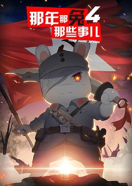 ����������Щ�¶� ���ļ��������