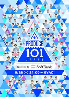 PRODUCE 101 �ձ���������