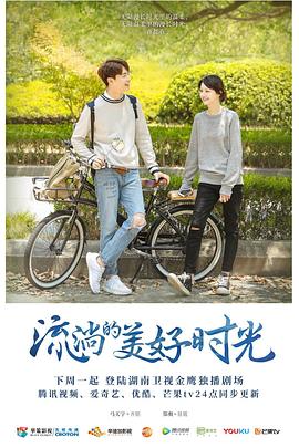 ���ʵ�����ʱ��������