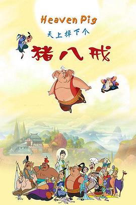 ���ϵ��¸����˽�������