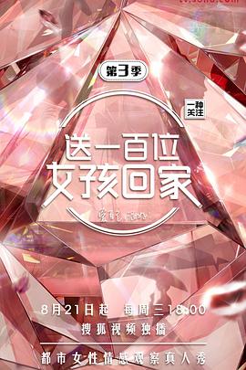 ��һ��λŮ���ؼ� �������������