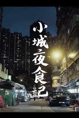 С��ҹʳ�Ǿ������