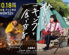 һ��¶Ӫ�������