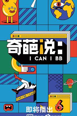 ����˵ �������������