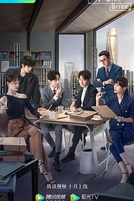 �����Ķ���offer�������