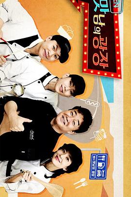 ��ζ�Ĺ㳡�������