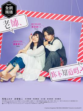 ��ʦ���㲻֪���𣿾������