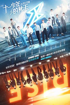 ʮһ���������������