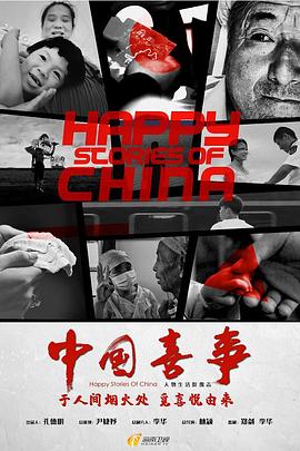 �й�ϲ�¾������