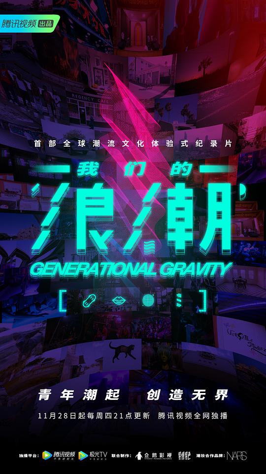 ���ǵ��˳��������