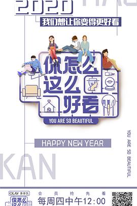 ����ô��ô�ÿ��������