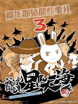 ����������Щ��  �������������