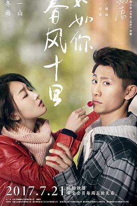 ����ʮ�������������