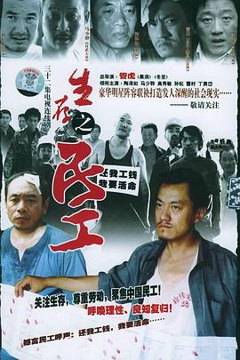 ����֮�񹤾������