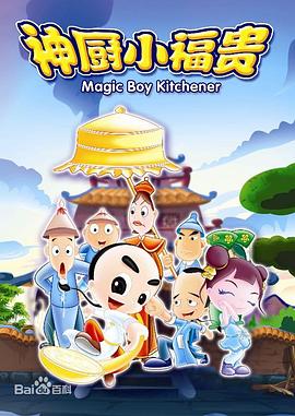 ���С����������