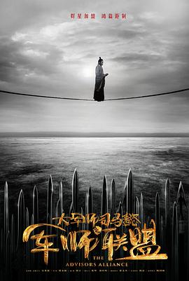 ���ʦ˾��֮ܲ��ʦ���˾������