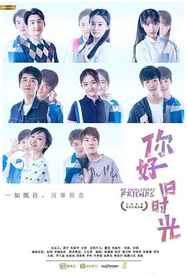 ��ã���ʱ��������