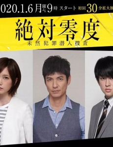 ���ں��ҵĸ��ܾ������