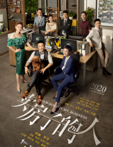 �ֿ�ժ�ǳ��������