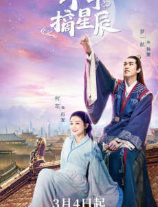 ̩����֮��������