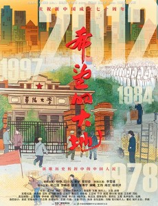 �������������2�������