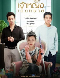 �����ҵ��漣�������