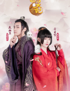 ��˼�죺����֮�Ǿ������