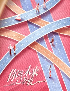 ������¥���������