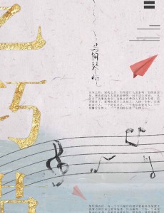 ��ʼ���վ������