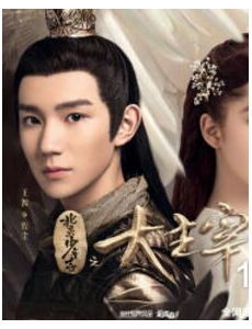 ����Ӣ�۷�����������