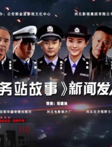 ���Ƿ�����ͬ�ξ������