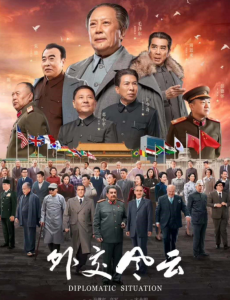 ���Ĳ��������