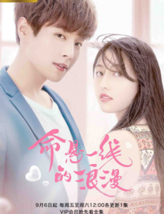 �ɻ�֮������ս�������