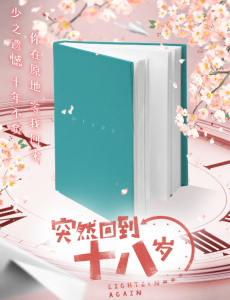 �Һ��ҵĶ�Ů�Ǿ������