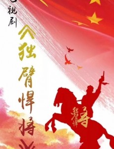 �������ڴ�·�Ͼ������