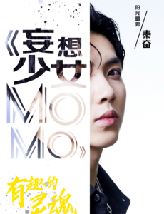 ����17��ɱ�������