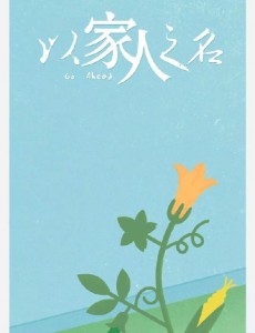 ���д̿;������