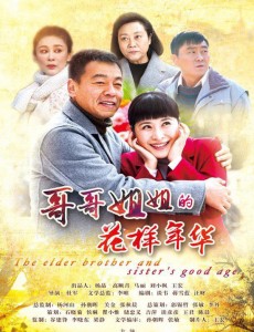 ��̽�³��������