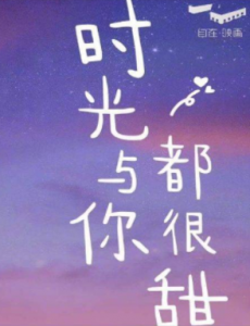 ����ϲ����������