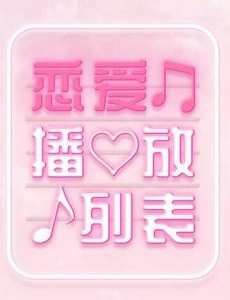 �ǾͰ�����������