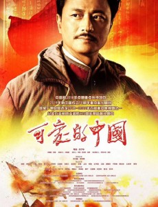 ��ʮ���������ʼǾ������