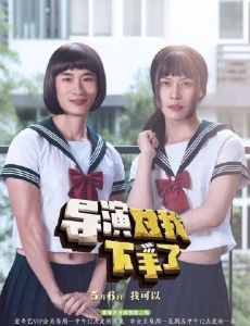 ���Űɣ��ٺϾ������