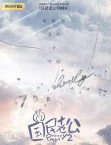 ��Ϊһ�����Ӿ������