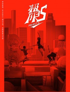 վ����ĽǶȿ��Ҿ������