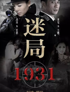 �����Ƚ��������