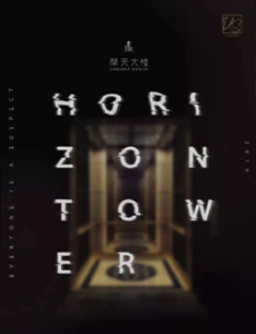 ʳ��ϲ����������