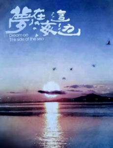 һҹ����������