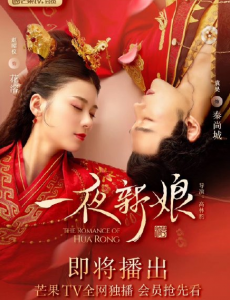 ���׵Ĳ�ԭĸ�׵ĺӾ������